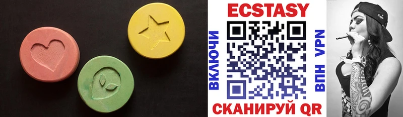 Ecstasy бентли  это клад  Бузулук  купить наркоту 