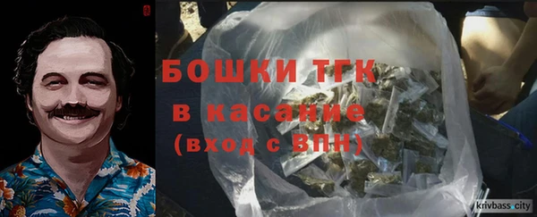 мет Аркадак