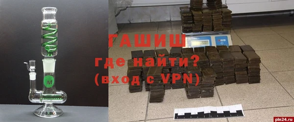 круглые Армянск