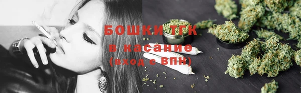 мет Аркадак