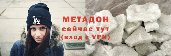 мет Аркадак