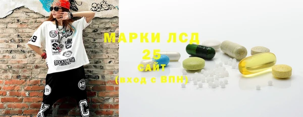 мет Аркадак