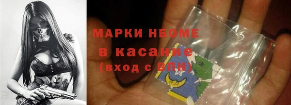 мет Аркадак