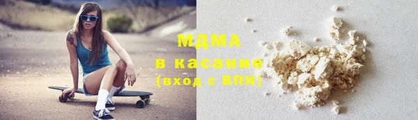мет Аркадак