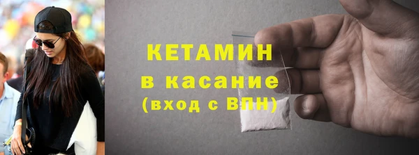 амф Пестово
