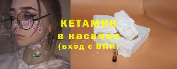 круглые Армянск