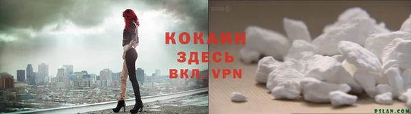 круглые Армянск