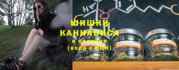 круглые Армянск