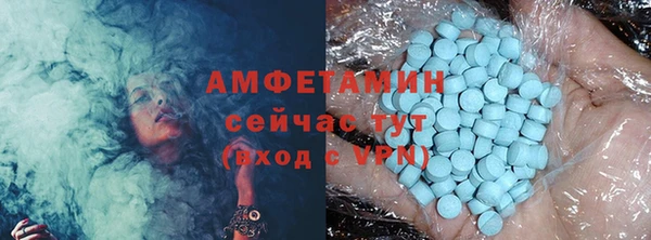мет Аркадак