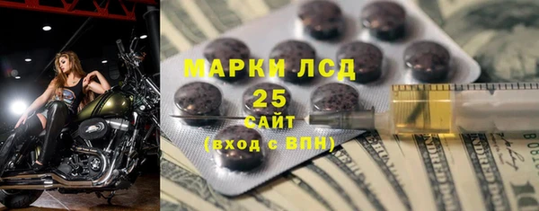 мет Аркадак