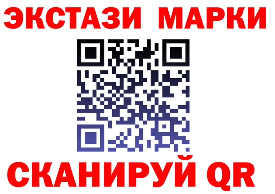 Alfa_PVP СК вход маркетплейс OMG Бузулук