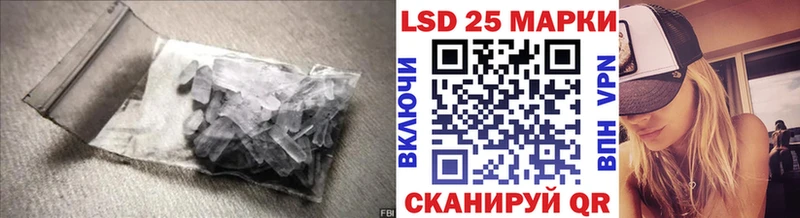 Лсд 25 экстази ecstasy  Бузулук 