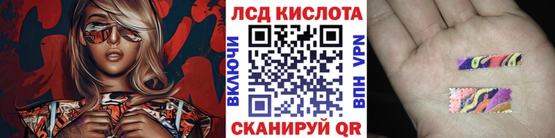 где купить наркоту  Бузулук  Марки 25I-NBOMe 1,5мг 