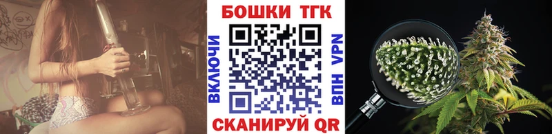 MEGA   Бузулук  МАРИХУАНА VHQ 